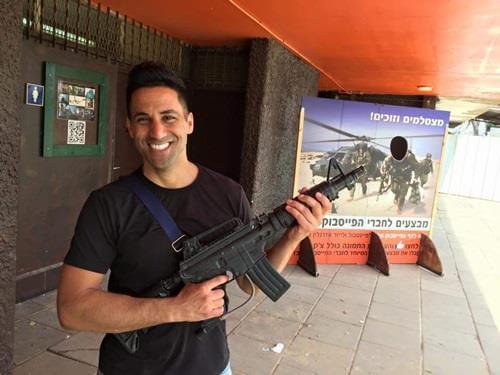 אדרנלין בשטח פארק אתגרים